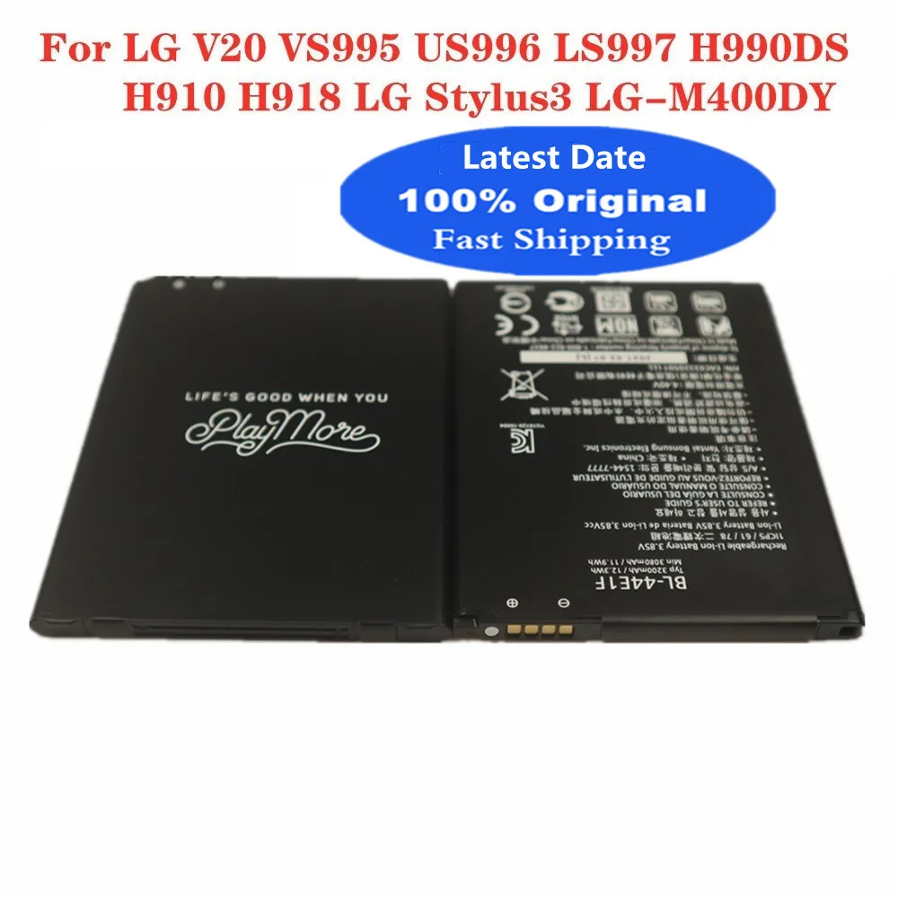 Batería BL-44E1F de 3200mAh para LG V20 Perfine V20 BL44E1F BL 44E1F H910 Stylo 3 LS777 Stylus 3 LG-M400Y