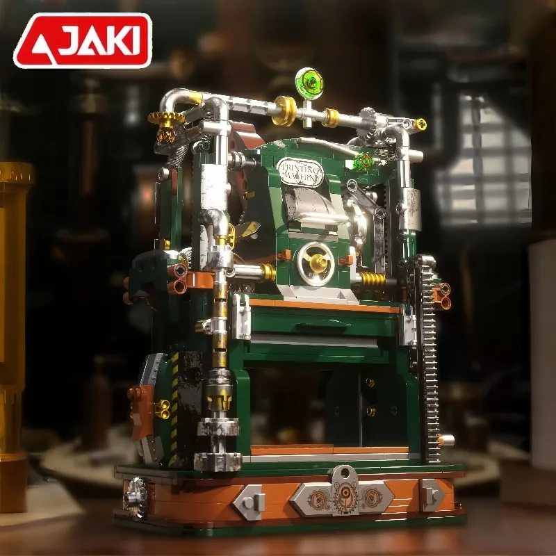 JAKI Classic Retro Machinery Printers Building Blocks Children's Assembled Toy Model Desktop Ornament Collection Creative Gifts