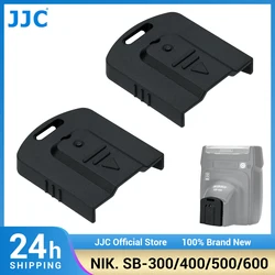 JJC 1/2 PCS Hot Shoe Cover Contact Protector ABS Flash Light Cap Compatible with Nikon Speedlight SB-300 SB-400 SB-500 SB-600