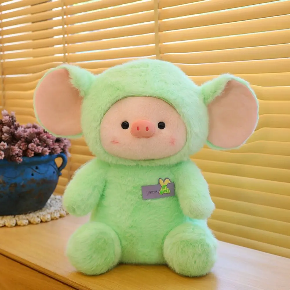 Room Decor Cartoon Animal Simulation Pig Plush Toy Variegated Sitting Soft Pig Plush Doll Soft 24cm Hood Pig Doll Decorative