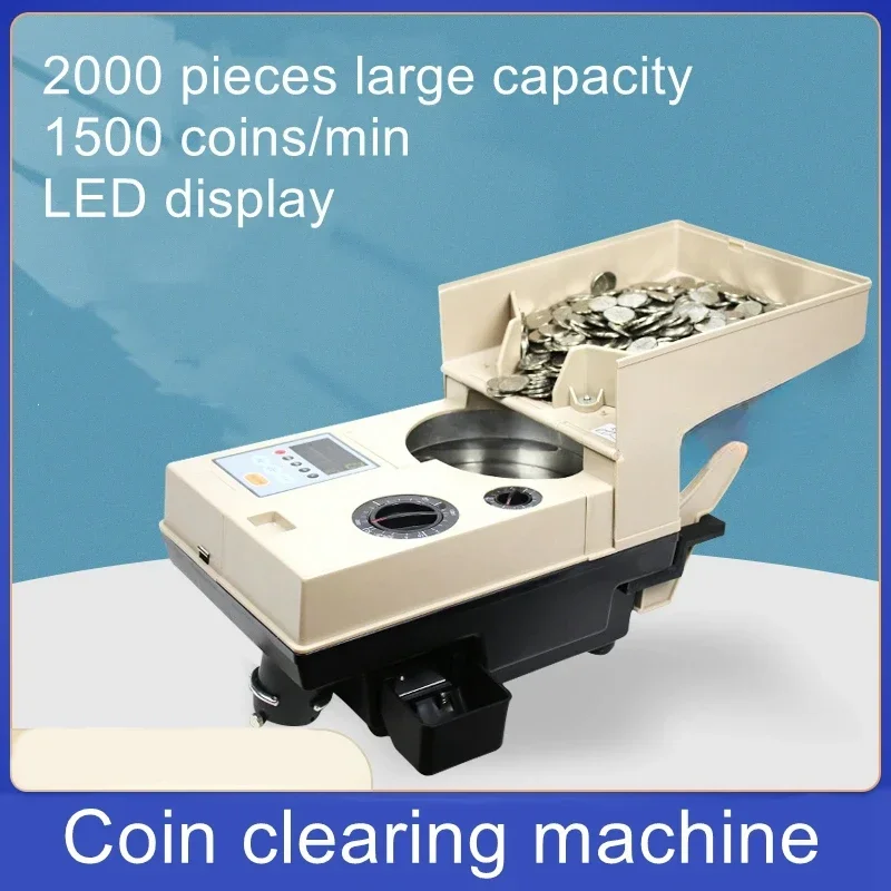 YT-518 Game Coin Clearing Counting Machine Multi-countryHot Sales Cheap And Fine