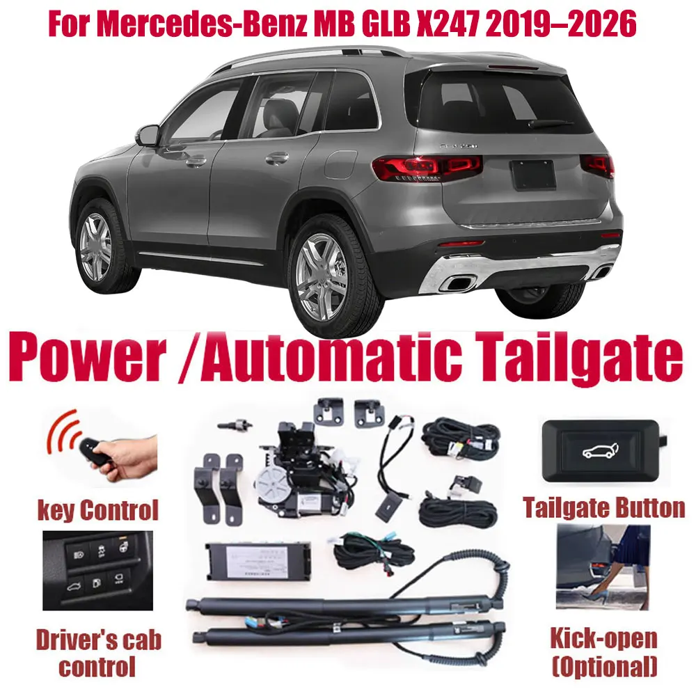 

Для Mercedes-Benz MB GLB X247 2019–2026: Комплект автоматического подъема багажника, интеллектуальный электрический привод двери багажника