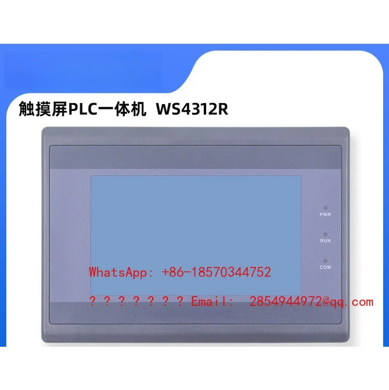 Compatible with FX 3 U - 20/40/48 MRT 7-inch 4.3-inch HMI Plc Touchscreen All-in-one