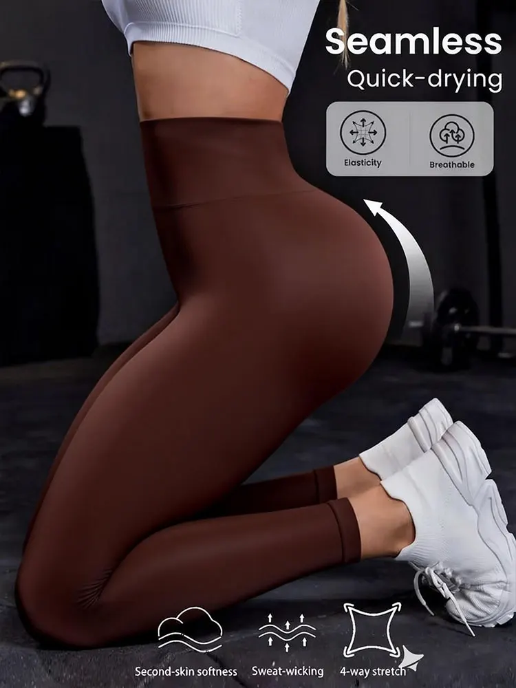 Brown Seamless Yoga Leggings High Waisted Peach Buttocks Abdominal Sports Pants Quick Drying Skin Friendly Pilates Fitness Pants
