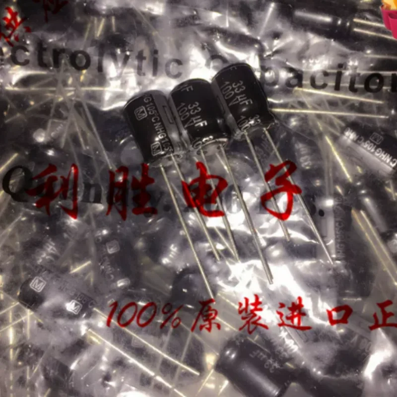 10PCS-100PCS  33UF 100V capacitor 100V33UF 8 * 12 NHG silver letter