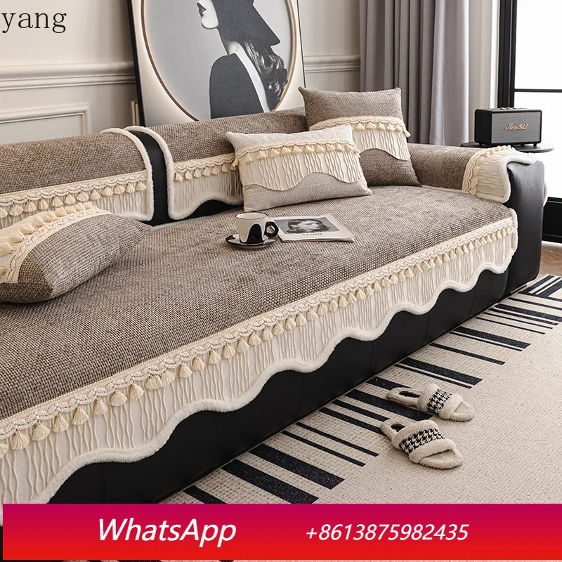 

Подушки для дивана из шенилла LH, нескользящие, в стиле лёгкой роскоши, винтажные, с волнистым краем и бахромой.