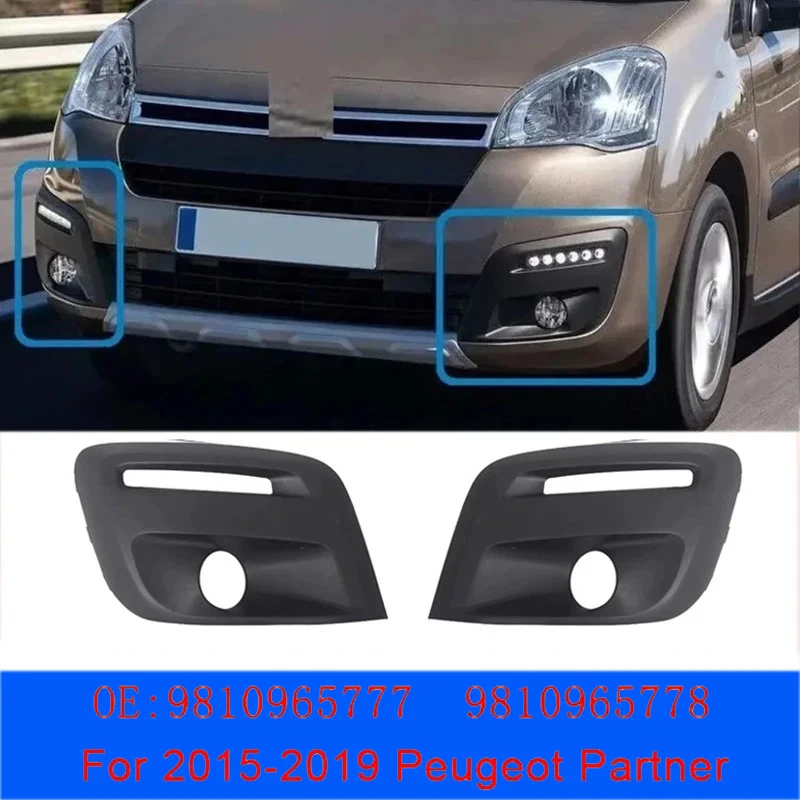 Для 2015-2019 Citroen Berlingo Peugeot Partner 9810965777 9810965778 автомобильный передний бампер, нижняя решетка, сетчатая крышка противотуманной фары