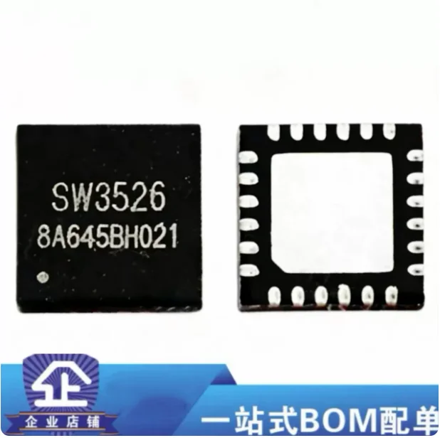 10adet New original SW3526 3556 3538 3518S 2305 multi-protocol fast charging IC chip