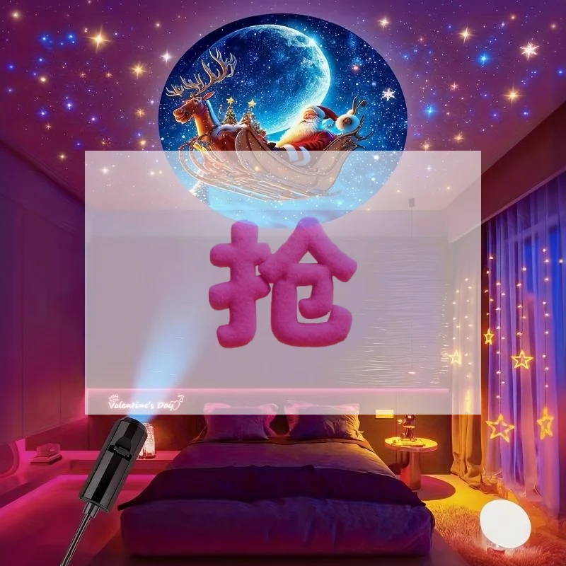 USB Christmas Projector Light 4 Replaceable Slides Santa Sleigh Reindeer Pattern Rotatable For Bedroom Party Home Decoration