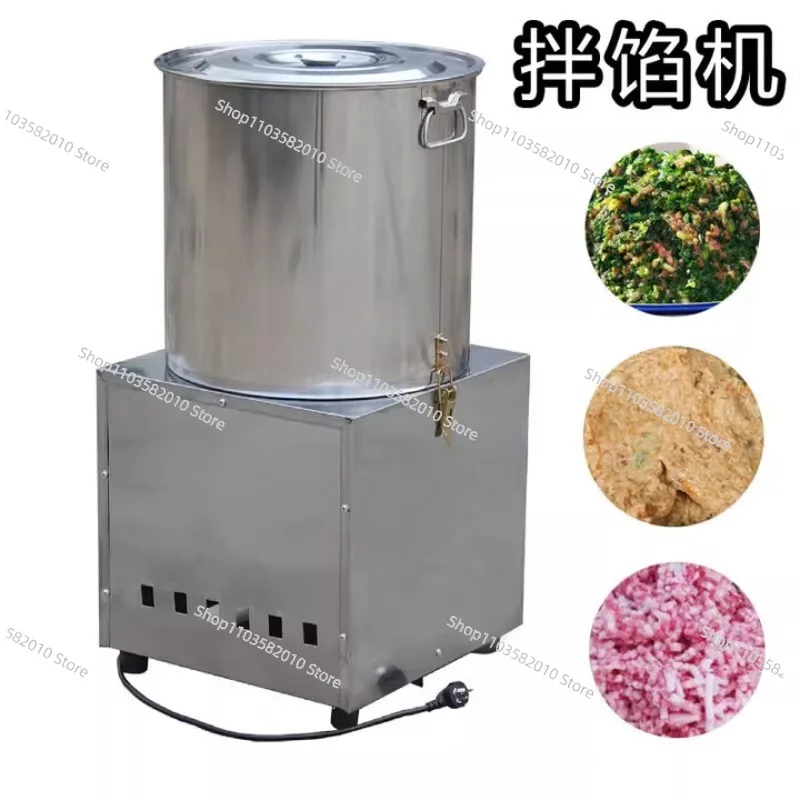 Commercial Automatic Dumpling Sausage and Stuffing Machine Steamed Bun Fish Meatball Stuffing Mixer