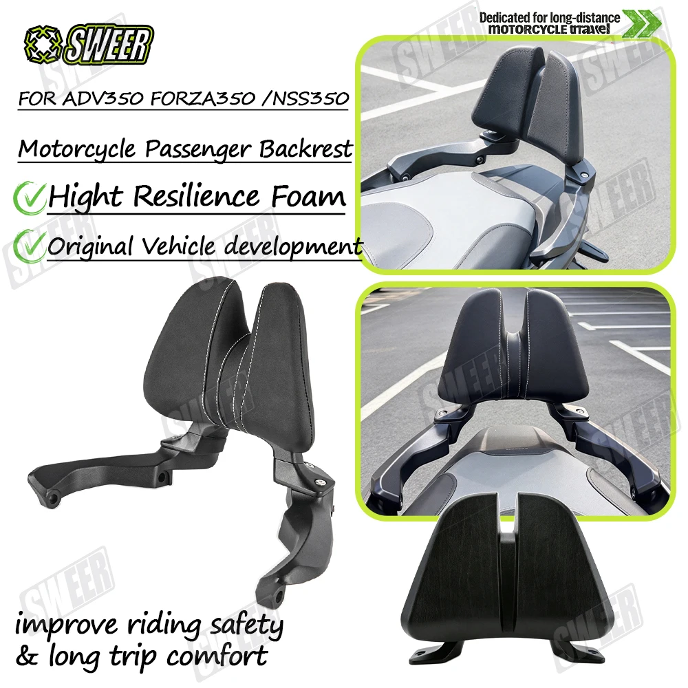 Motorcycle Passenger Backrest Rear Seat Backrest Fit For Honda ADV350 FORZA350 NSS350 Modified Rear Passenger Back Support