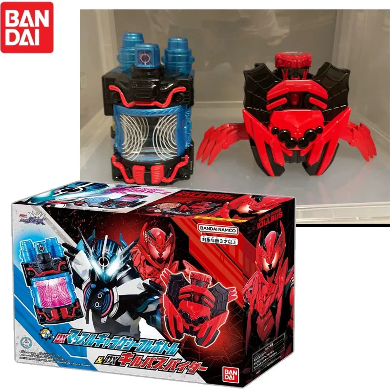 

Kamen Rider Bandai Original Build DX Killbus Heliosphere Dragon K Spider Full Bottle Set Anime Action Figures Toys Kids Gifts
