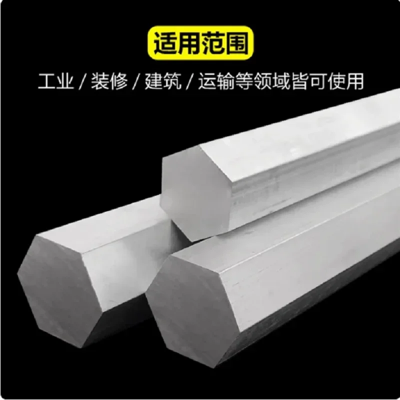 

Aluminum Hex Rods Hexagonal Bar