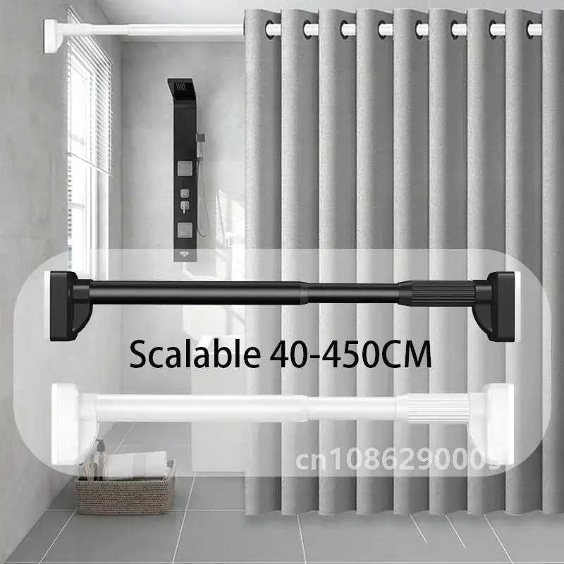 40-450CM White Shower Curtain Rod Adjustable Stainless Steel Tension Telescopic Rod for Bathroom Windows No Drill Simple Bracket