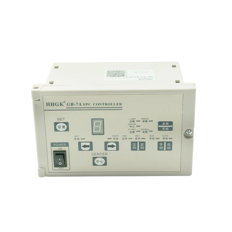 High Quality HHGK GB series EPC Controller Photoelectric Deviation Correction Controller