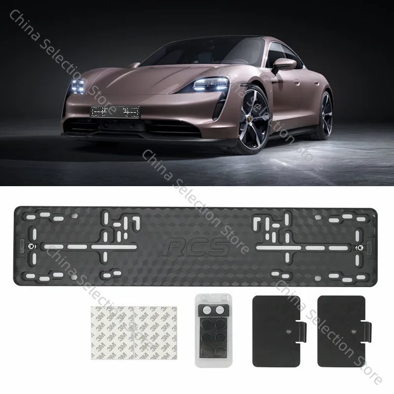 

XCLPF European license plate holder RCS license plate ABS plastic license plate Russian sideband accessories