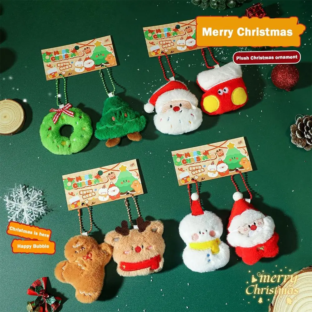 1Pair Cute Cartoon Design Santa Claus Keychain Small Size Material Cartoon Keychain Kawaii Handheld Gift Christmas Keychain