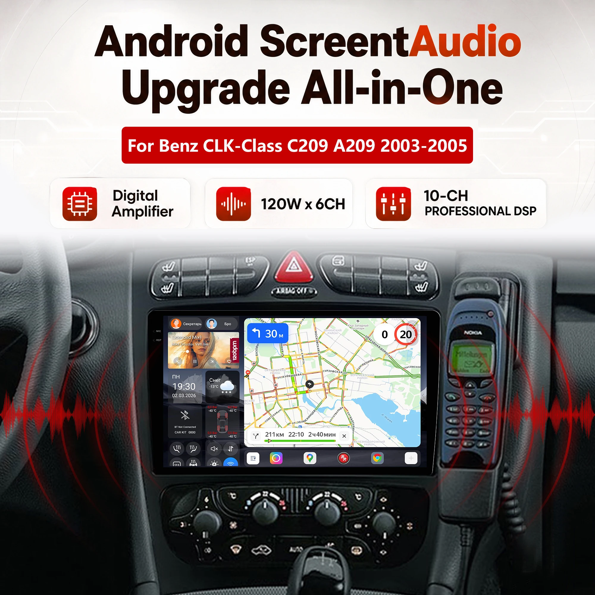 Redpower Katana 120W X 6CH Android Car Radio Player Screen for Mercedes-Benz CLK-Class С209 A209 2003-2005 CarPlay Bluetooth