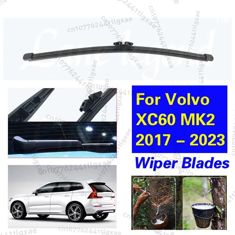 

Car Rear Wiper Blade For Volvo XC60 MK2 2017 - 2023 Windscreen Windshield Wipers Brushes Cleaning Car Accessories 14"