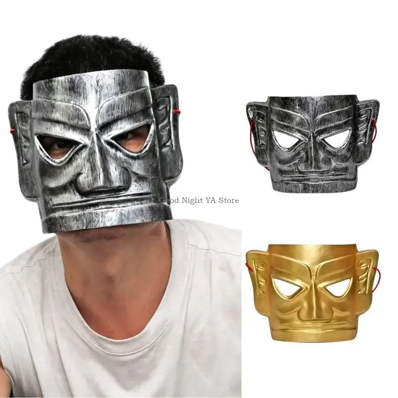 Sanxingdui マスク ハロウィン パーティー マスク 仮面舞踏会マスク チャイニーズ マスク パーティー マスク