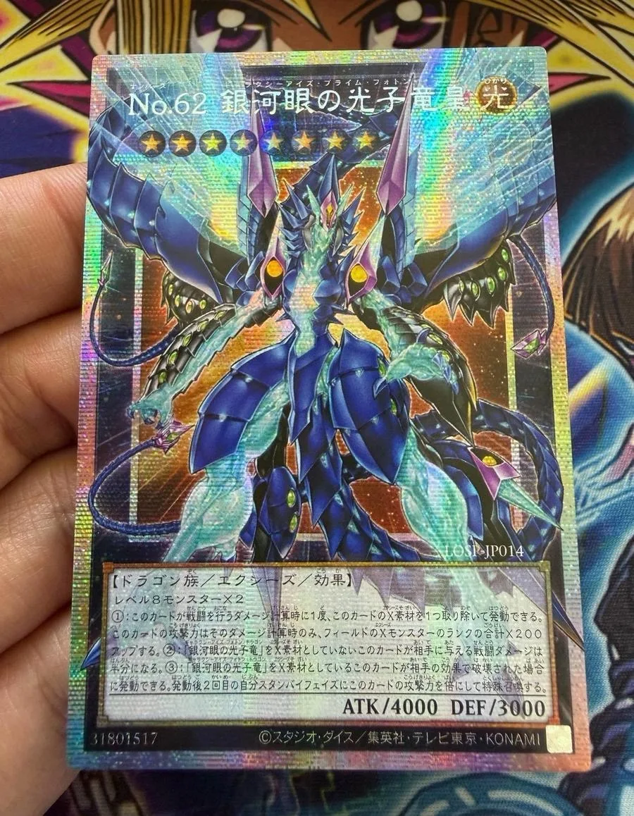 Yugioh LOSP-JP014 Nummer 62: Galaxy-Eyes Prime Photon Dragon Prismatic Secret Over Frame Seltene japanische Sammelkarte in neuwertigem Zustand