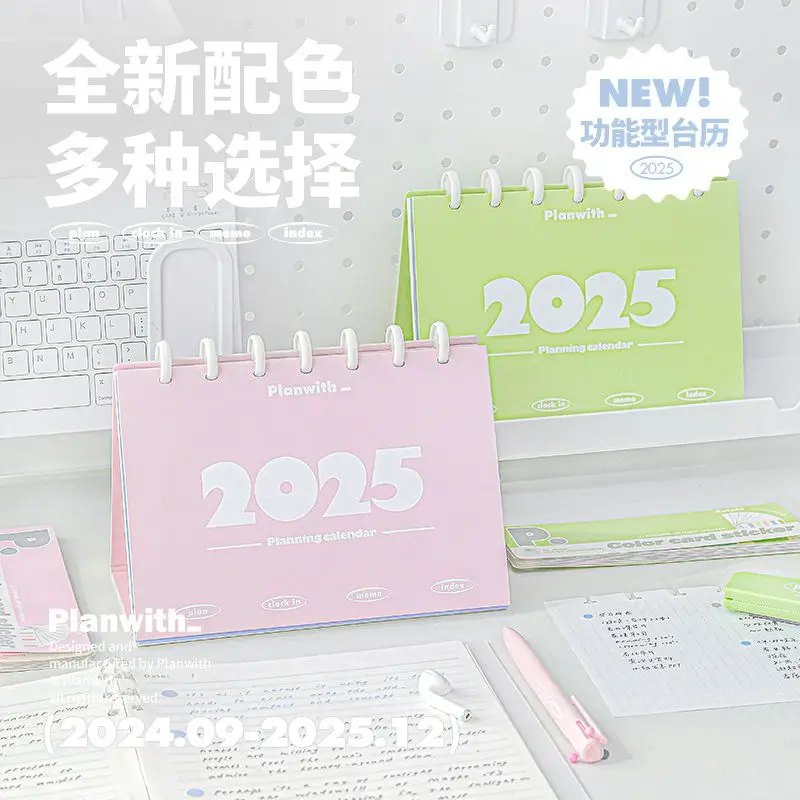 2025 Daily Planner Desk Calendar - Exam Countdown Tracker & Aesthetic Study Schedule Organizer with Habit Motivator