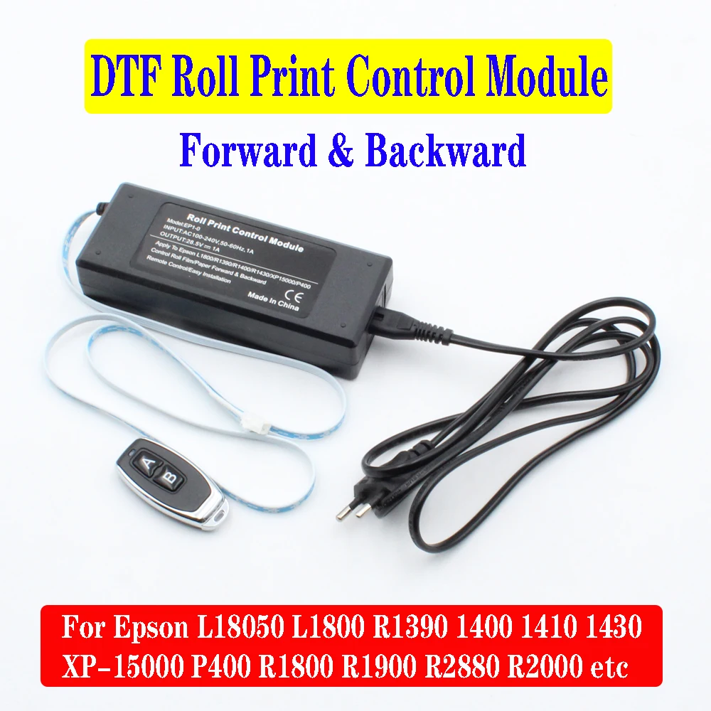 Direct To Film DTF Roll Control Device For Epson L18050 L1800 1390 18100 1410 1430 XP15000 P400 Forward Backward Module Unit