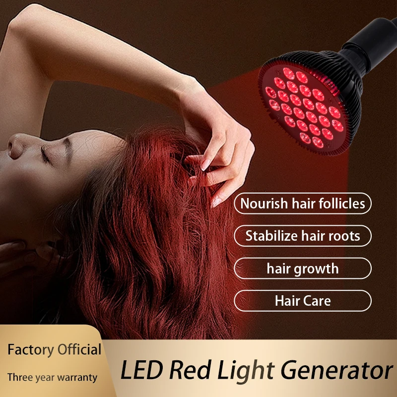 

Red Light Hair Growth Lamp Anti Hair Loss Red Infrared Beauty Auxiliary Lamp Therapy Wound Healing Restore Hair Follicles