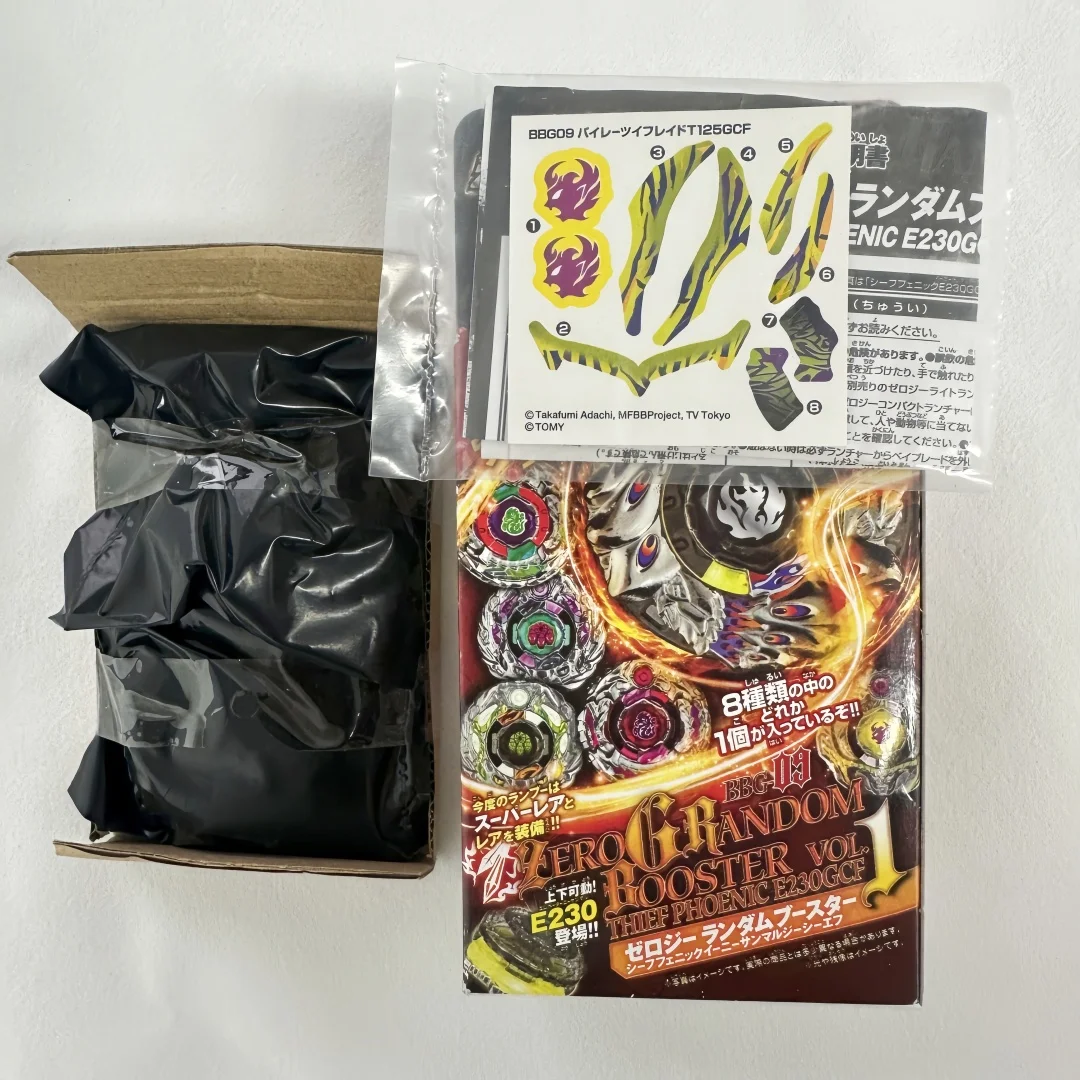 ПОДЛИННЫЙ Beyscollector GENUINE TT BEYS BBG09 MFB Battle Pirates Ifraid / Ifrit T125GCF с оригинальной упаковочной набором