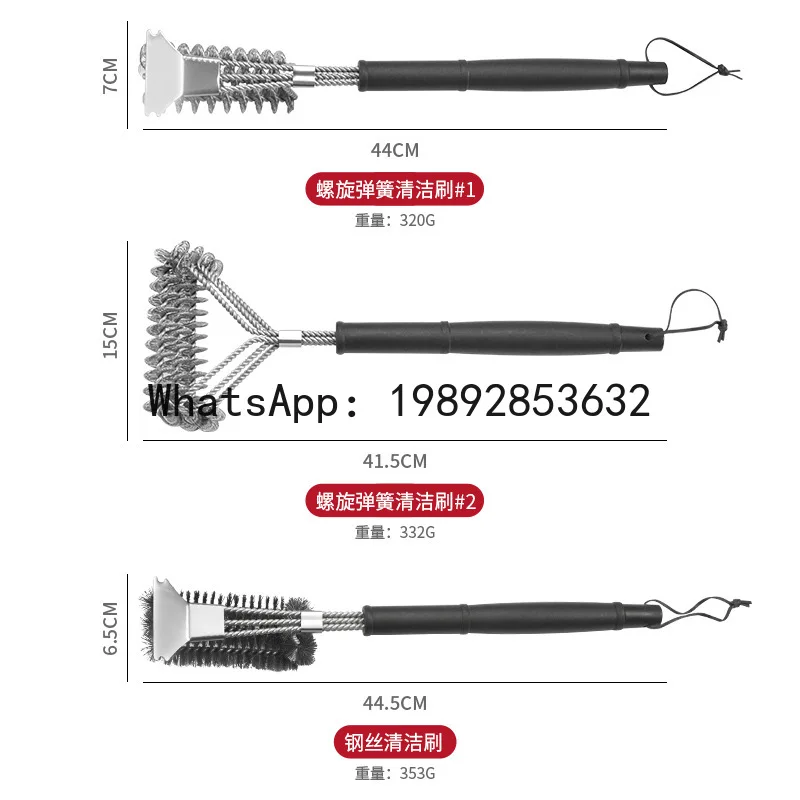 Stainless steel cleaning brush - kitchen cleaning tool for pot bottoms, stain removal, oven & grill grill cleaning wire brush