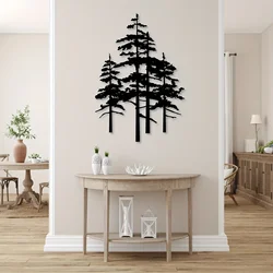 Smart Pine Tree Wall sticker, Suitable For Bedrooms And Living rooms, Detachable Waterproof self-adhesive