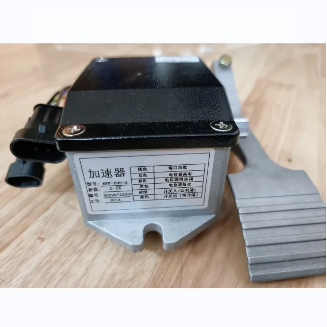

EFP-005-2 EFP-005-3 Педаль акселератора для грузового грузовика