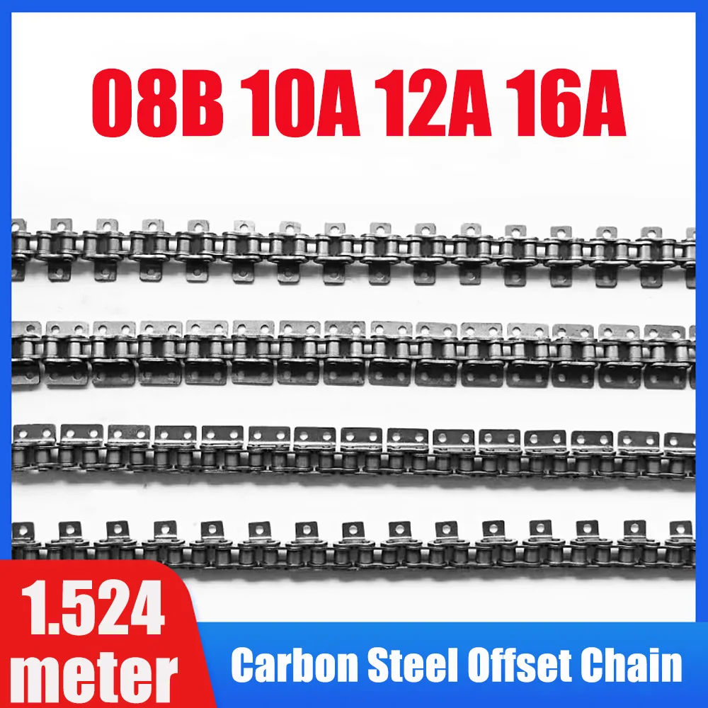 1.524 Meter Single/Double-Side Carbon Steel Offset Transmission Chain 08B 10A 12A 16A Industrial Drive Chain Single/Double Hole