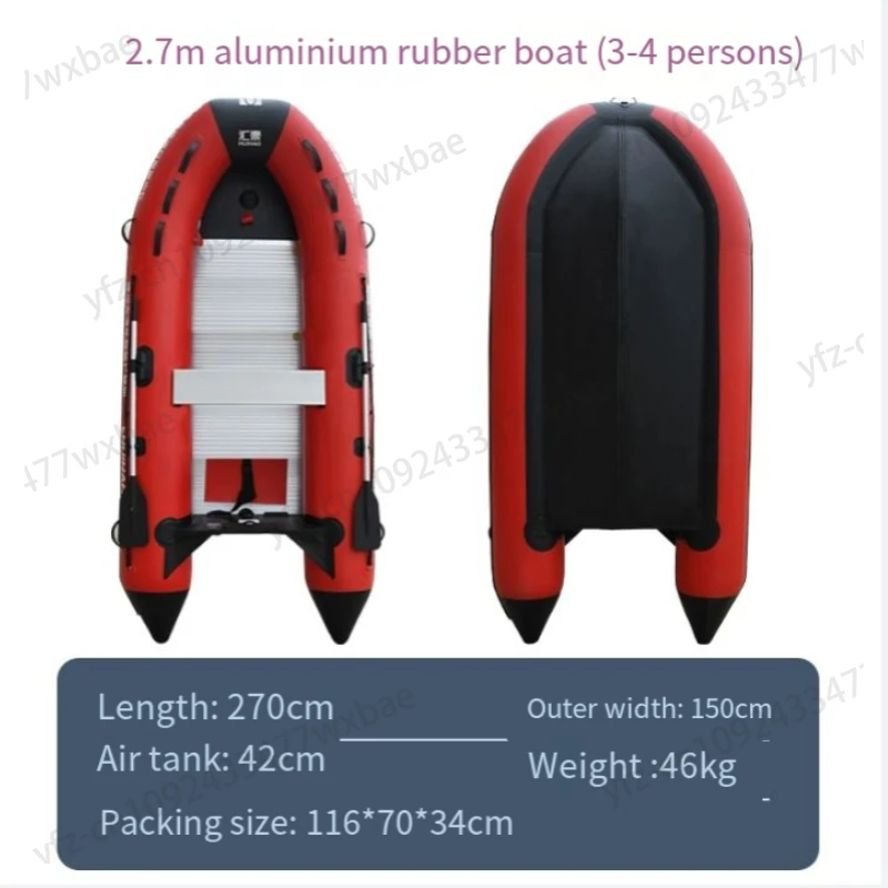 New Design Hot Selling Factory Price PVC Material Inflatable Fishing Boat