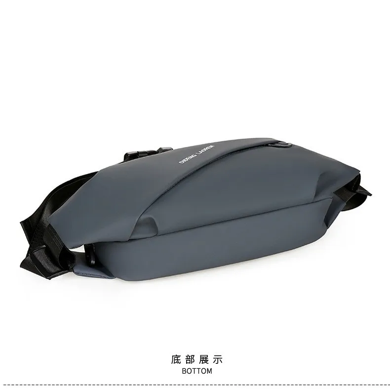 Men's Chest Bag, Casual and Wear-resistant Riding Crossbody Bag, Men's Fashionable Sports Waterproof Small Shoulder Bag