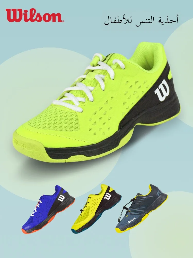 

Wilson Kids Tennis oes Boys Girls Teens Profional Sports oes RU pro Summer Anti-slip Wear-resistant Breathable
