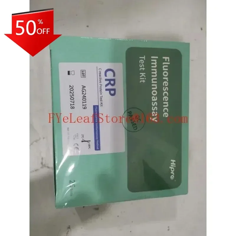 test kit CE marked accuracy POCT medical diagnostic analyzer for Cardiac Troponin I - troponin