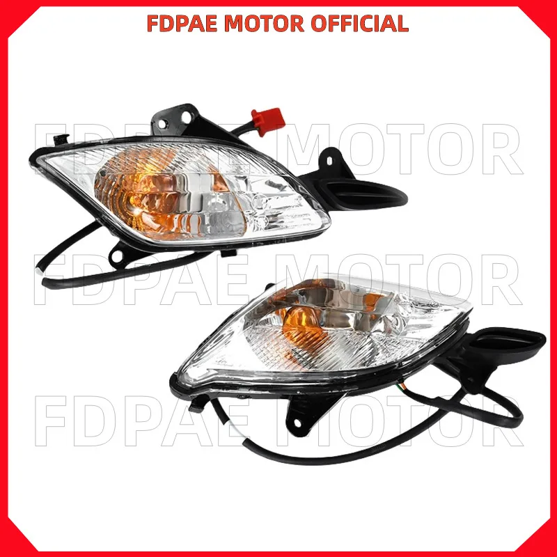 

Left / Right Front Turning Light / Signal Lamp Assembly for Wuyang Honda Wh110t-2-2d-9a