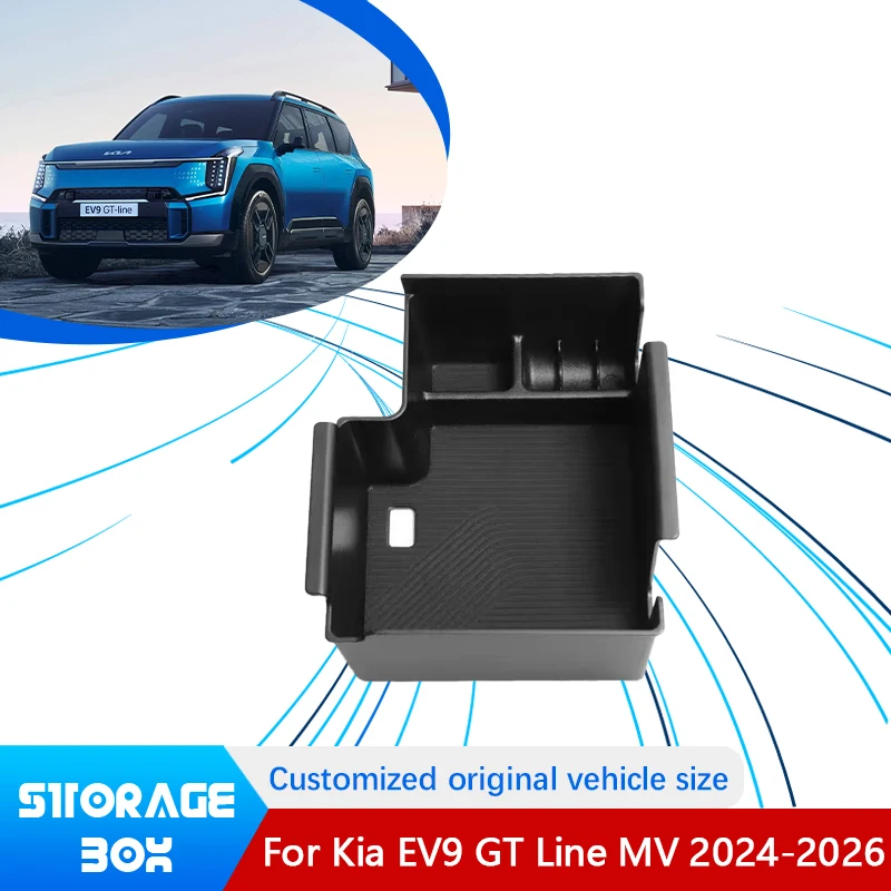 

Для Kia EV9 GT Line MV 2024-2026 подлокотник ящик для хранения автомобильные принадлежности центральная консоль внутренняя модификация аксессуары для хранения