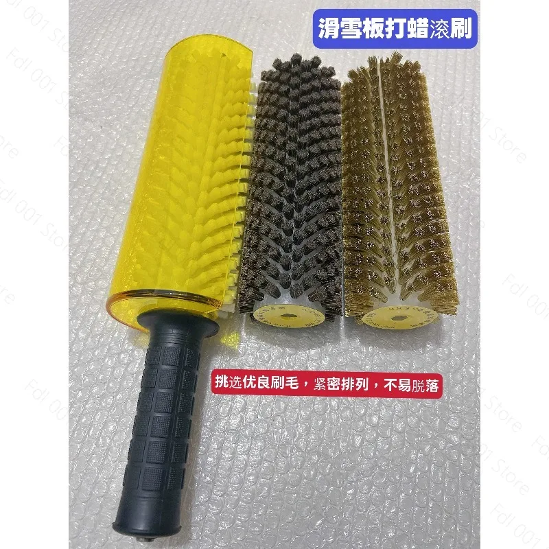 30CM Ski Snowboard Waxing Roller Brush Set with Nylon Horse Hair And Copper Wire Electric Roto Brush for Skiing Equipment