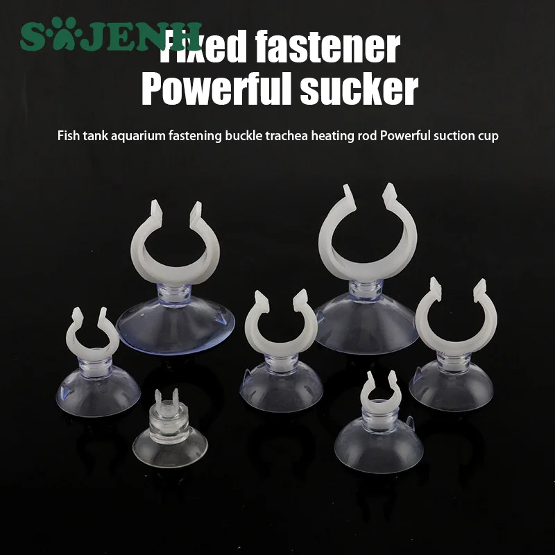 10Pcs Fish Tank Air Tube Fixing Clip Aquarium Suction Cup Oxygen Pump Hose Fixation Suckers Heater Thermometer Suction Cups