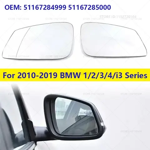 후면 거울 유리 51167284999 51167285000, 2010 2019 BMW 1, 2, 3, 4, i3 시리즈 (F20, F21, F22, F23, F31, F30, F31, F32, F33, F34, F36, F87)