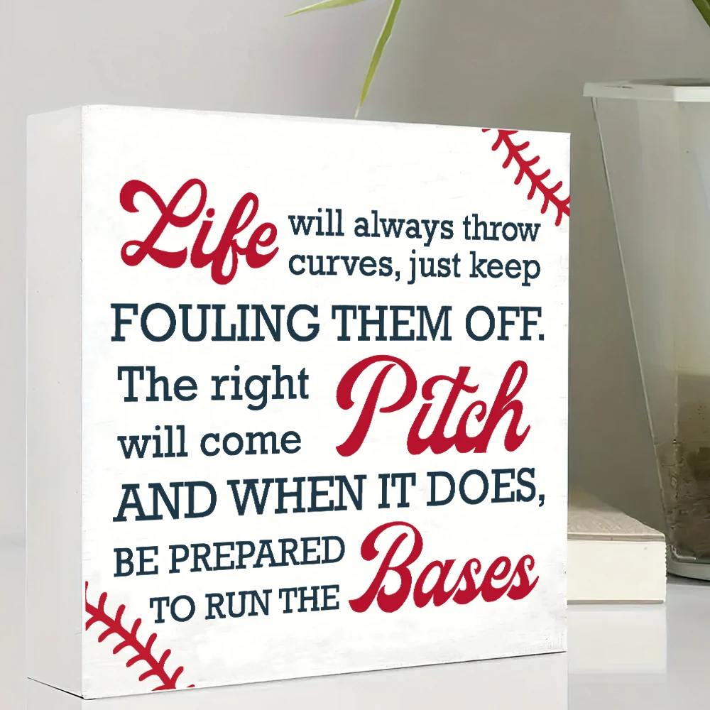 1 PC Inspirational Baseball Quote Wooden Box Sign, Motivational Sports for Home, Office, Man Cave, Gift for Baseball Lovers