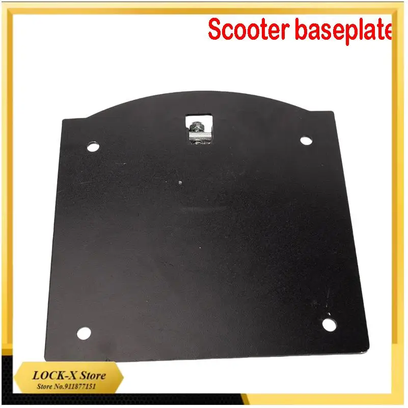 

Electric scooter seat installation cushion saddle suitable for most electric scooter modified seats