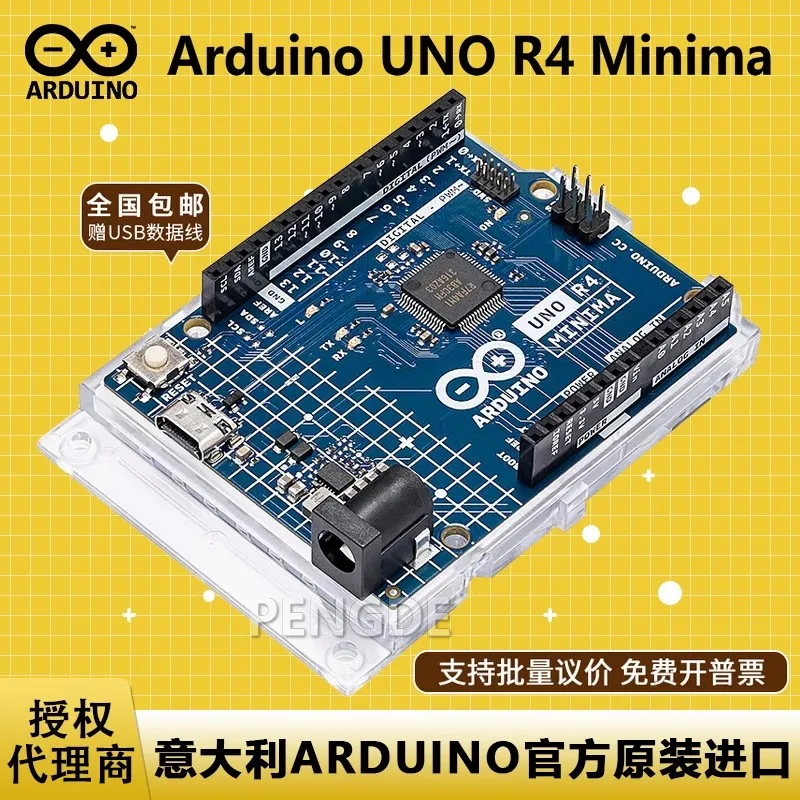 

Spot goods Original Arduino UNO R4 Minima ABX00080 RA4M1 English motherboard imported from brand new Italy