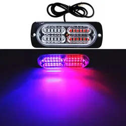 1pc Red Blue White 20LED Strobe Lights Flashing Side Marker Light Truck Lamp Bar Emergency Warning Hazard Beacon Signal Lighting