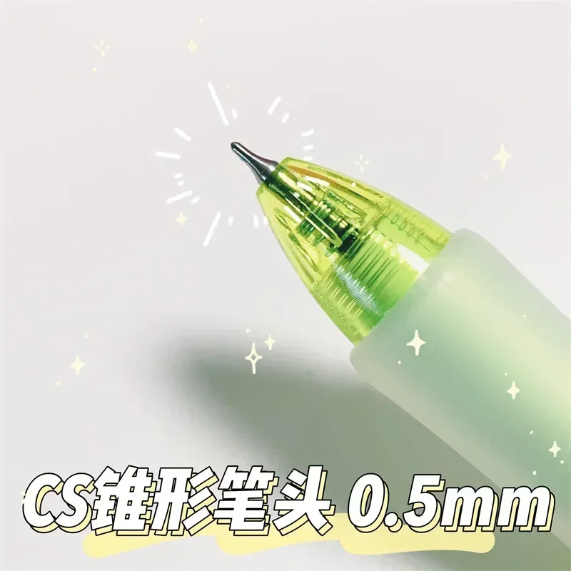 카와이 귀여운 젤 펜 세트, 만화 0.5 리필 볼펜, 한국 사무 학교 용품, 학교 문구류