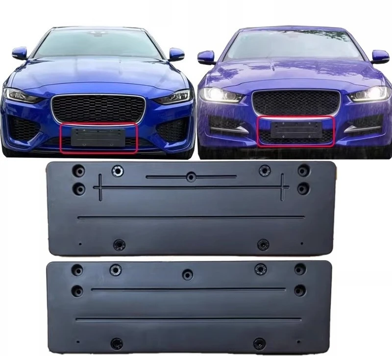 

Кронштейн-держатель для переднего и заднего номерного знака для Jaguar XE XEL 2016-2025