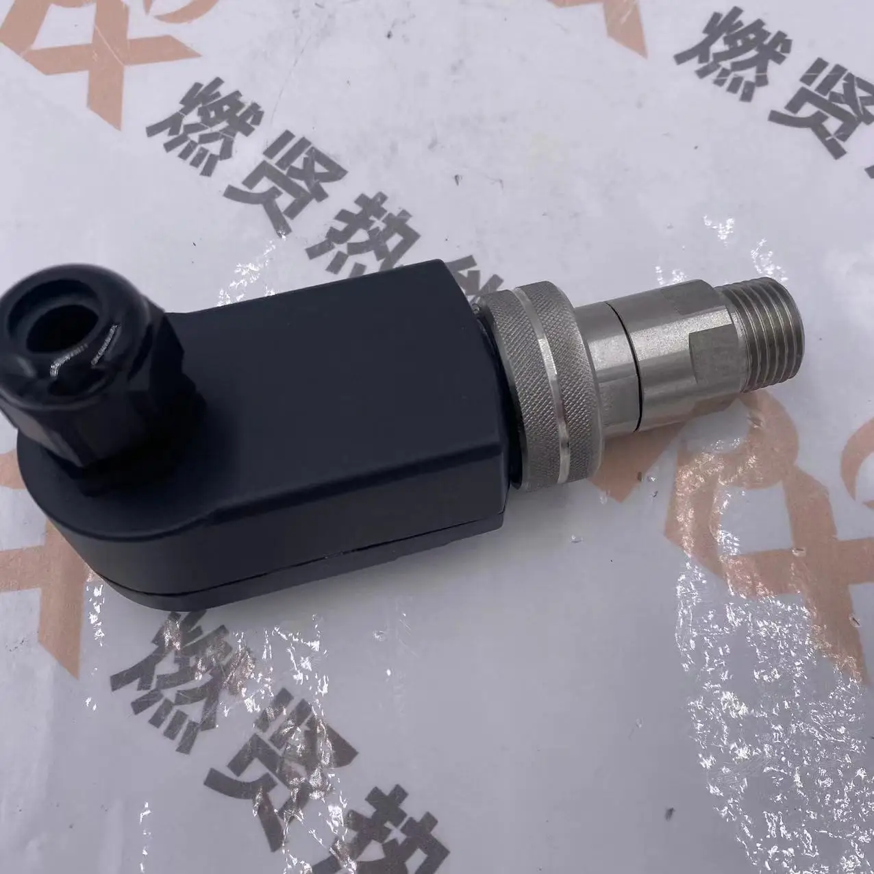 2025 Deutschland Kromschroder Feuererkennung elektrisches Auge UVS10D5G1 original nagelneu 20 auf Lager