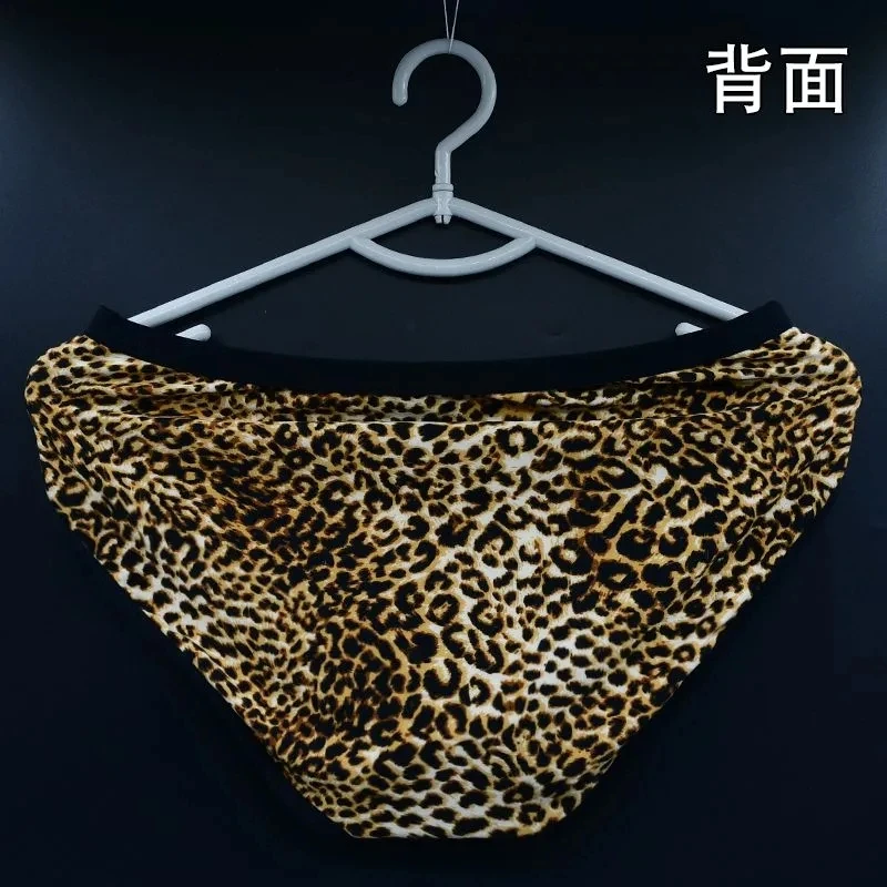 Man Leopard Design Briefs Live Show Dance Costume DJ Club Bar Private Party Yahat Harajuku BF Gifts